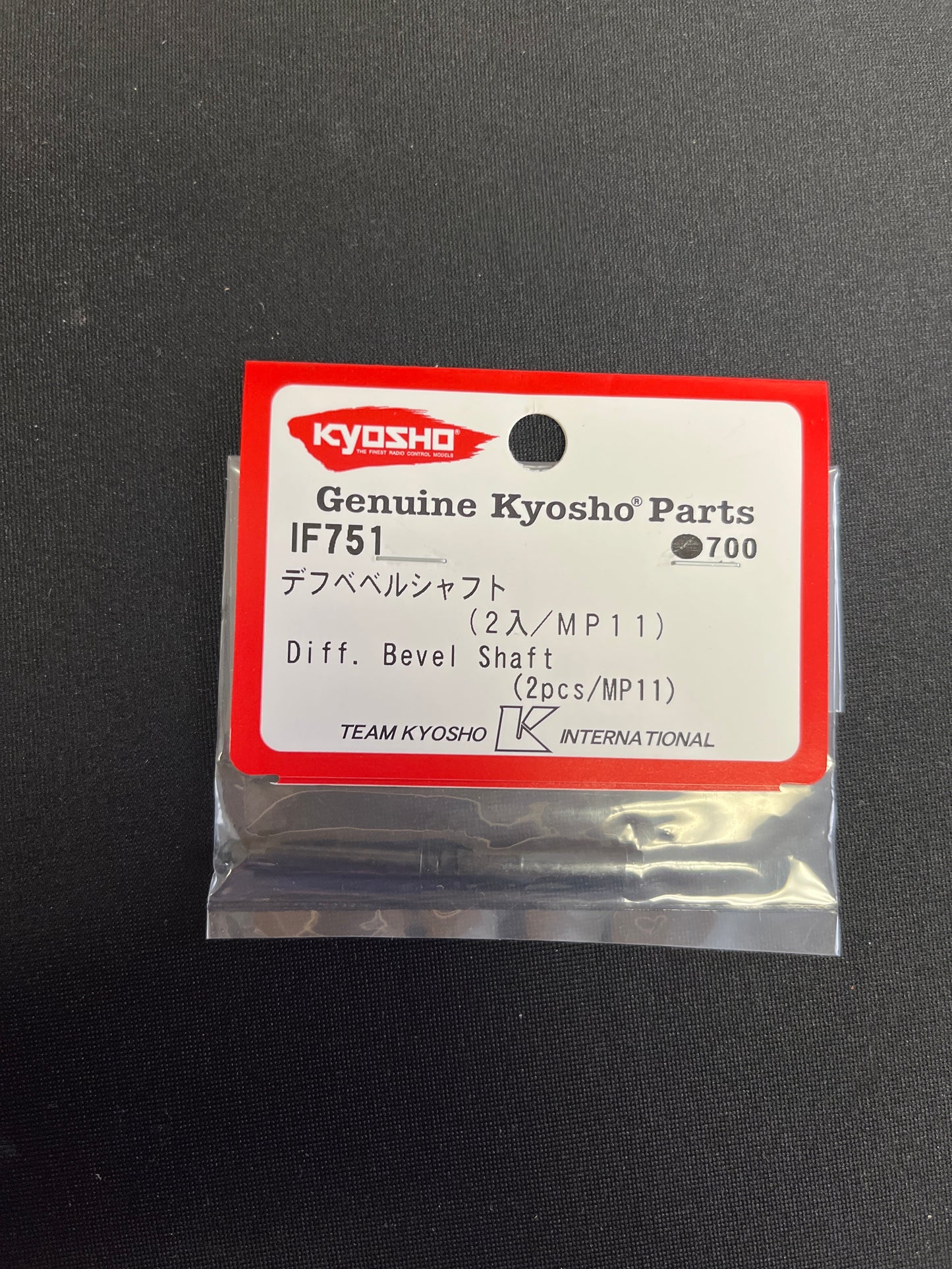 Kyosho IF751 Diff. Bevel Shaft (2pcs/MP11) IF751