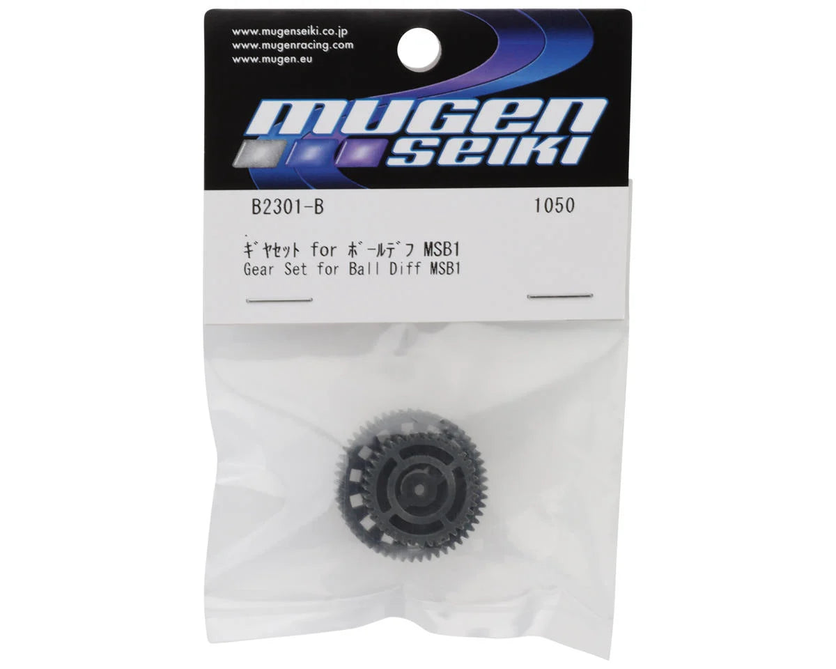 Mugen Seiki B2301B MSB1 Ball Differential Gear Set (Updated Version)