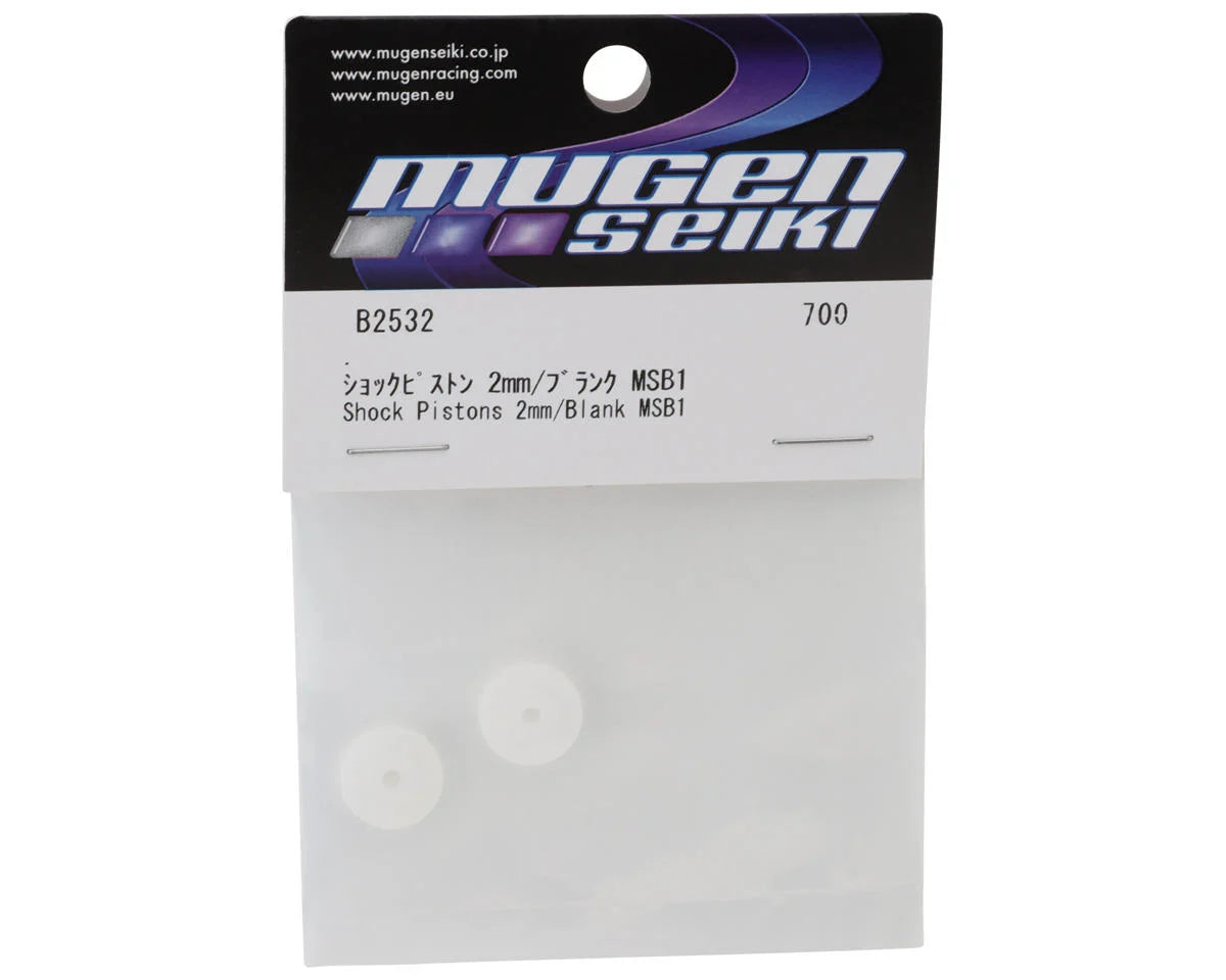 Mugen Seiki B2532 Shock Pistons 2mm, Blank (2pcs): MSB1