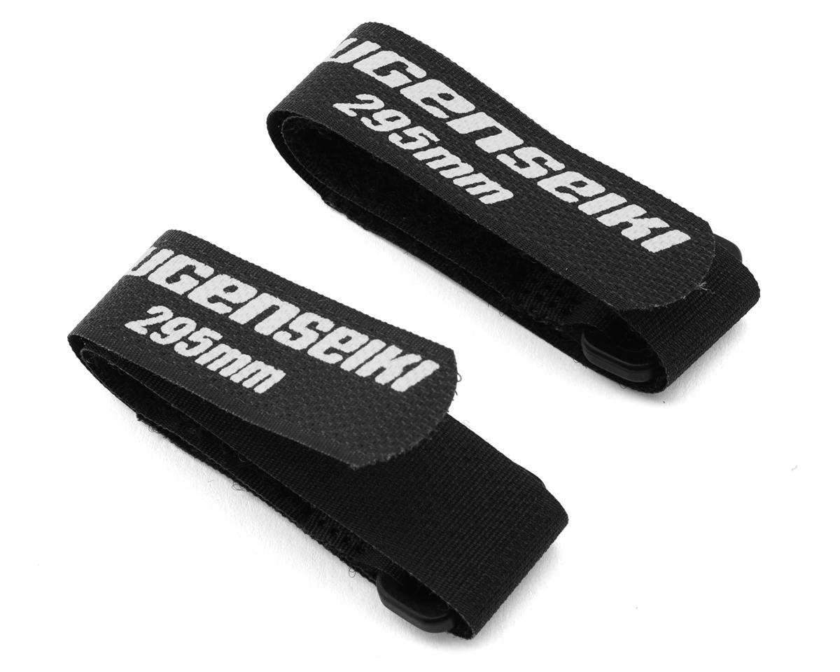 Mugen Seiki MBX Hook & Loop Battery Straps (2) 295mm E0837a