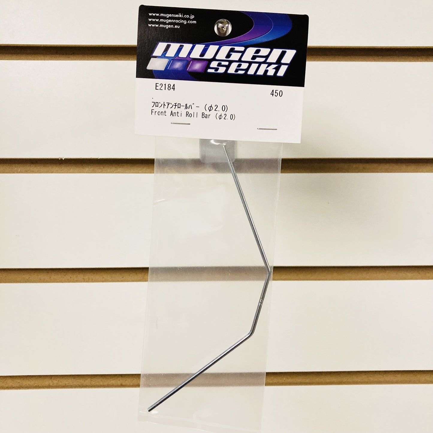 Mugen Seiki E2184 Front Anti-Roll Bar 2.0mm X8R