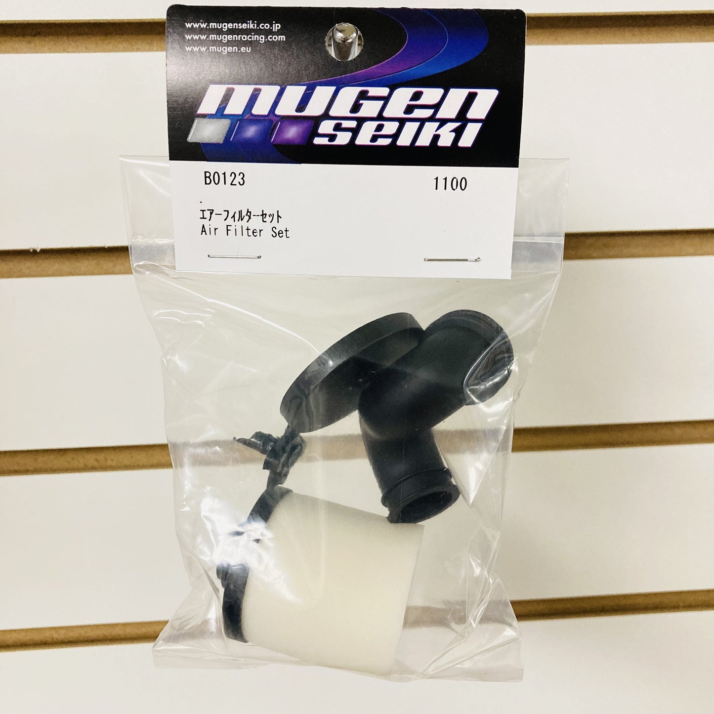 Mugen Seiki B0123 Air Filter Set: 8R/8, X8T