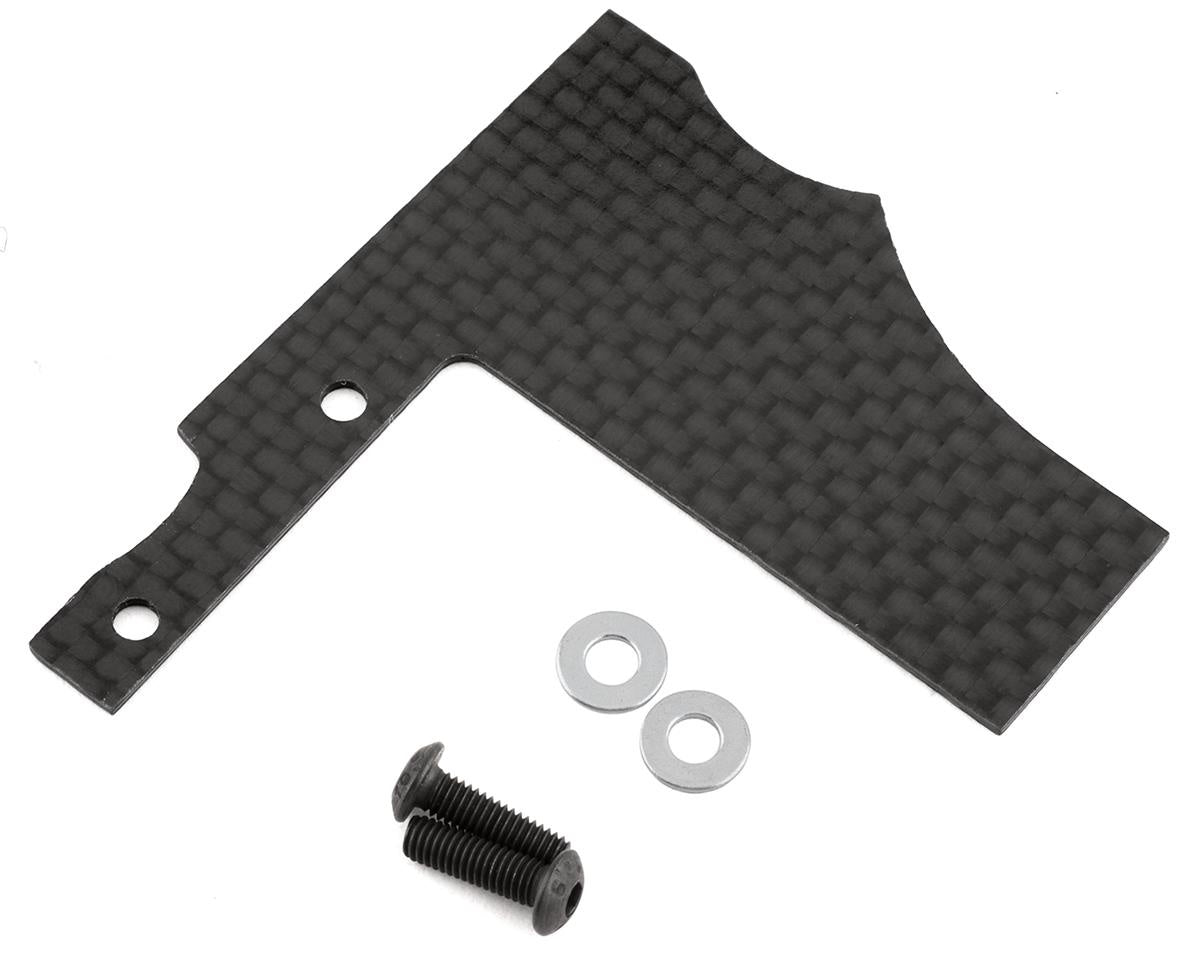 JConcepts 8138 RM2 MBX8R Carbon Fiber Drivetrain Rock Guard