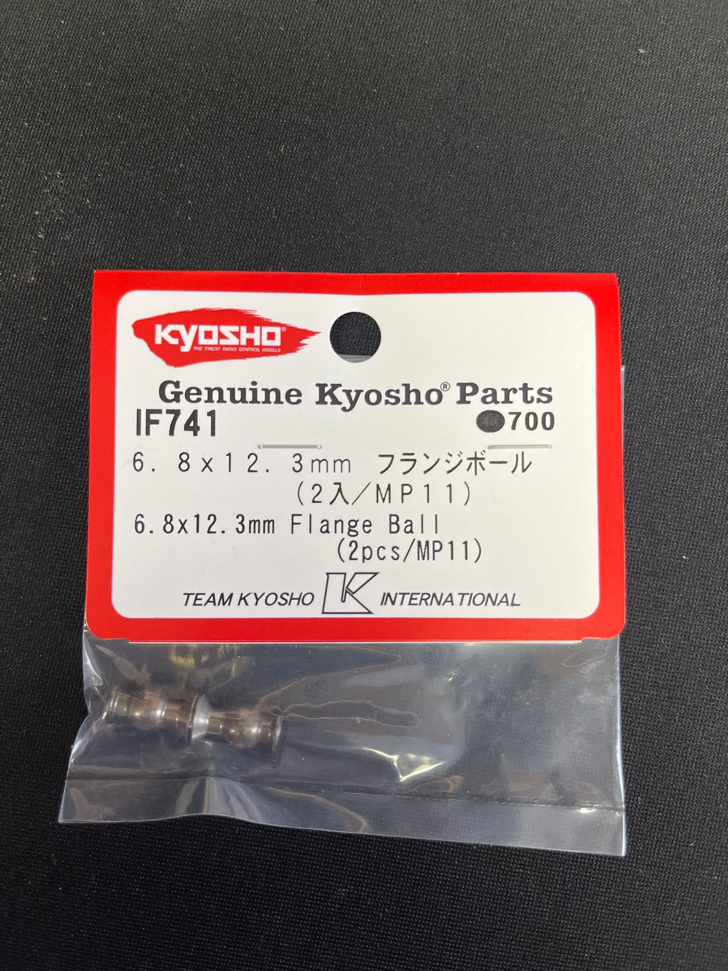 Kyosho IF741 6.8x12.3mm Flange Ball (2pcs/MP11) IF741