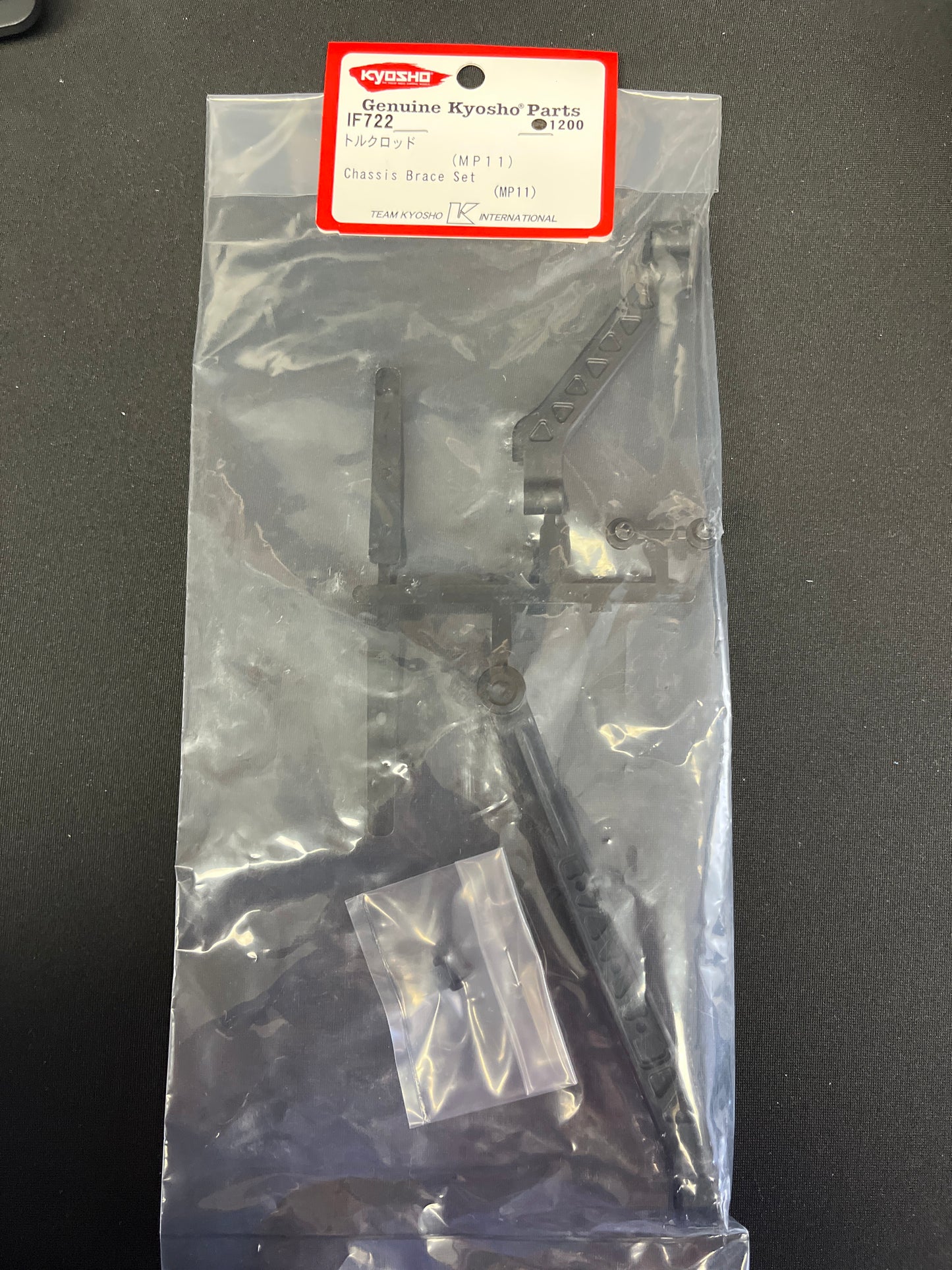 Kyosho IF722 Chassis Brace Set (MP11)