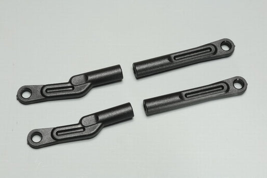 Mugen E0813a Rear Upper Arm Link (4pcs): X8T/E