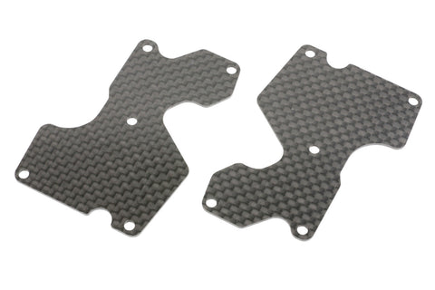 Mugen Seiki E2154b Graphite Front Lower Suspension Arm Mount Plate 2pcs (1mm): X8R/8RE/8/8E