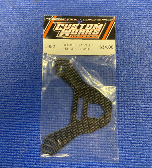 Custom Works 3482 Rocket 5.1 Rear Shock Tower