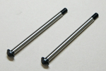 Mugen Seiki B2117 King Pins 2pcs: MSB1