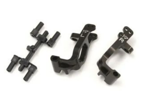 Kyosho IFW461B Al Front Hub Carrier Set(L,R/19ﾟ/Gunmetal)