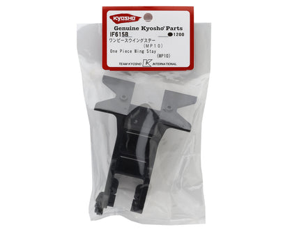 Kyosho IF615b MP10 One Piece Wing Stay (MP10)