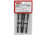 Kyosho IF620C MP10 Sway Bar Ball Rod Ends (8)