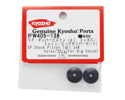 Kyosho IFW405-138 SP Big Shock Piston (1.3 x 8 hole) (2)