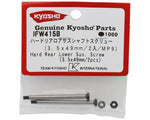 Kyosho IFW415B Hard Rear Lower Hinge Pin (2)