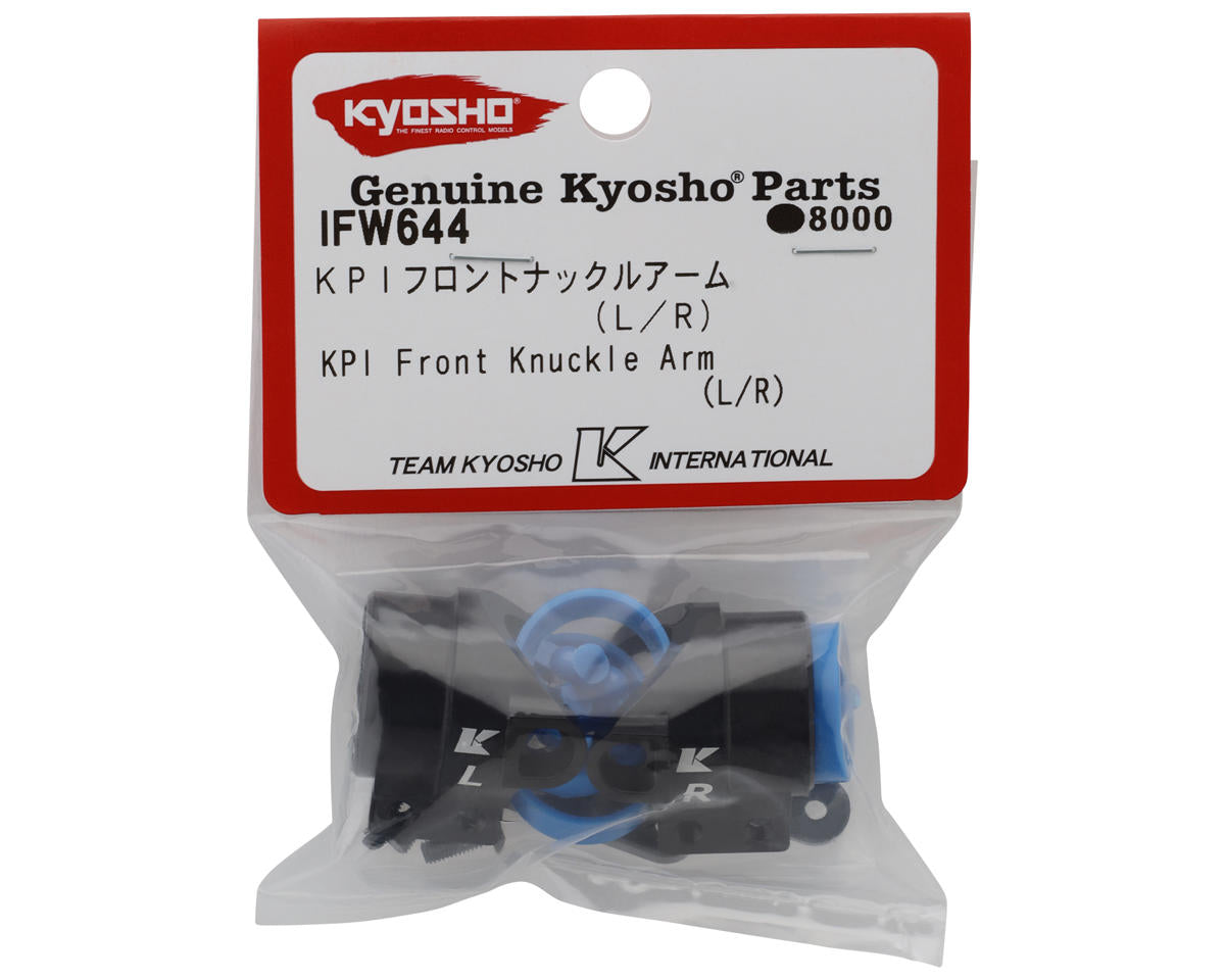 Kyosho IFW644 MP10 KPI Aluminum Front Knuckle Arm (L/R)