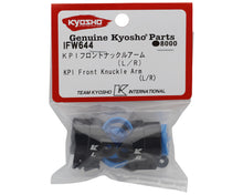 Kyosho IFW644 MP10 KPI Aluminum Front Knuckle Arm (L/R)