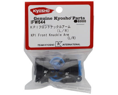 Kyosho IFW644 MP10 KPI Aluminum Front Knuckle Arm (L/R)