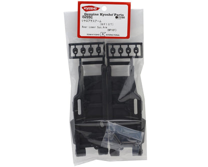 Kyosho IS205C Inferno MP10T Rear Lower Suspension Arms (2)