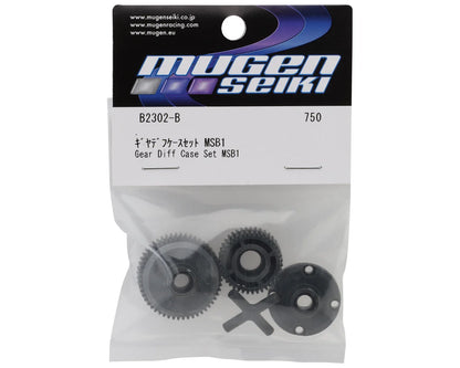 Mugen Seiki B2302B MSB1 Gear Differential Gear Set (Updated Version)