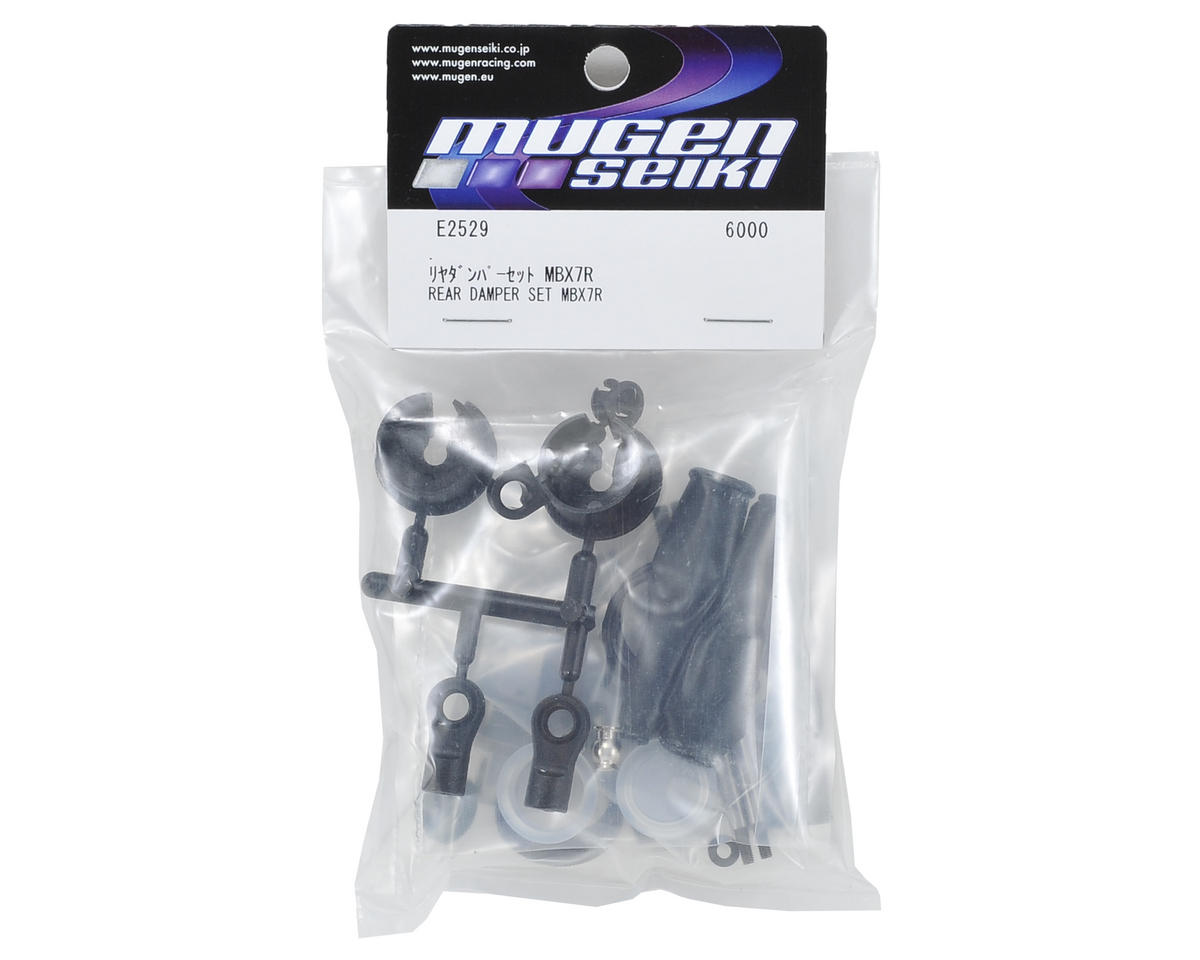 Mugen Seiki E2529 16mm Rear Damper Set