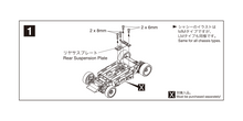 Kyosho Carbon Rear Suspension Plate Set(MM/LM MZW403