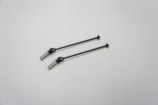 Mugen Seiki E2227 X7TR/ECO Front/Rear Universal Joint Set