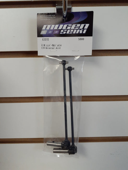 Mugen E2272 Front/Rear Universal Joint Driveshaft for MBX8T/E