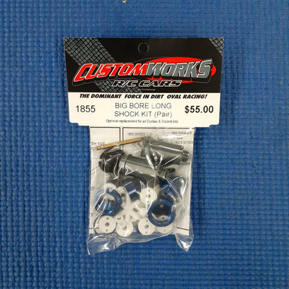 Custom Works 1855 Big Bore Shock Kit (Long) (Outlaw 4, Rocket 4)
