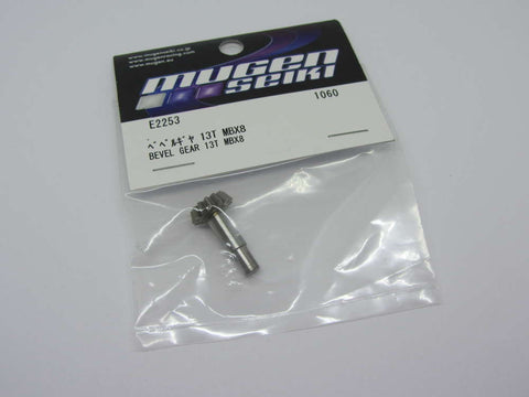 Mugen Seiki E2253a MBX8 Straight Cut Bevel Gear (13T)