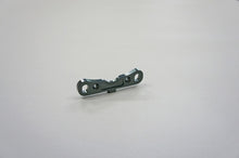 Mugen Seiki E2127 Aluminum Front/Rear Suspension Arm Mount