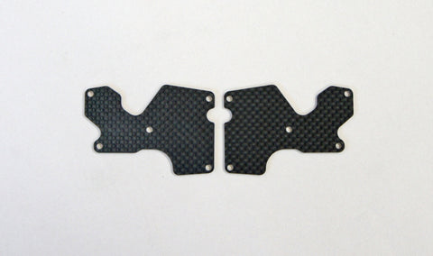 Mugen Seiki E2157 1.2mm MBX8 Graphite Rear Lower Arm Plate (2)