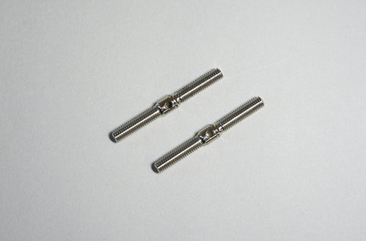 Mugen Seiki E2165 47mm MBX8T MBX8TE Rear Tie Rod Turnbuckle (2)