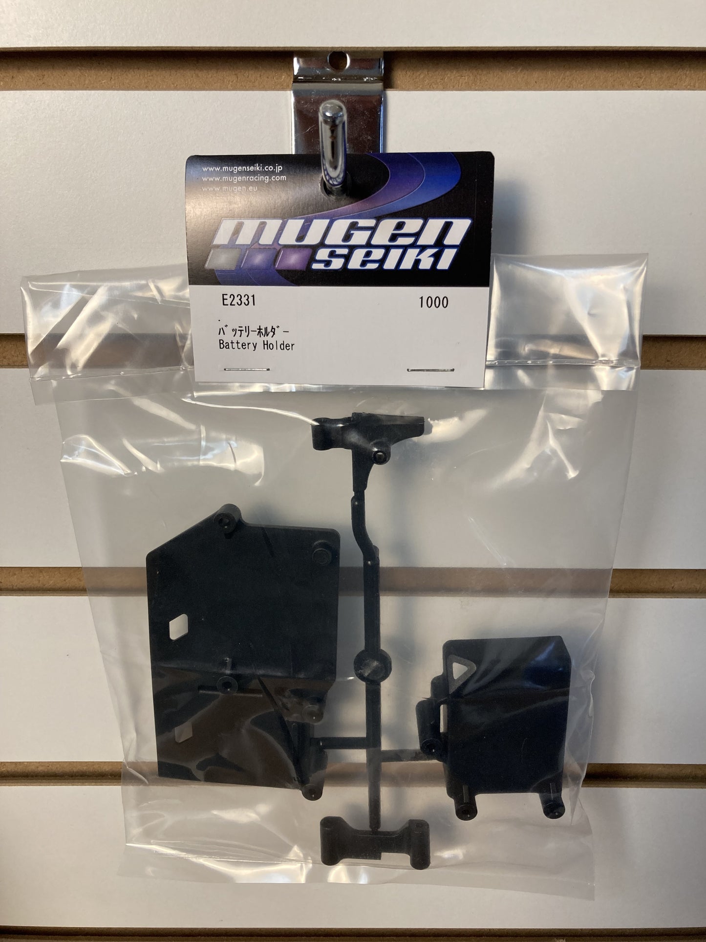 Mugen Seiki E2331a Battery Holder MBX8R Eco