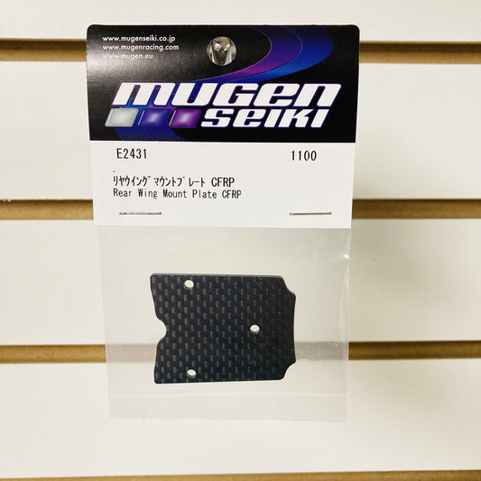 Mugen Seiki E2431 Graphite Rear Wing Mount Plate X8R