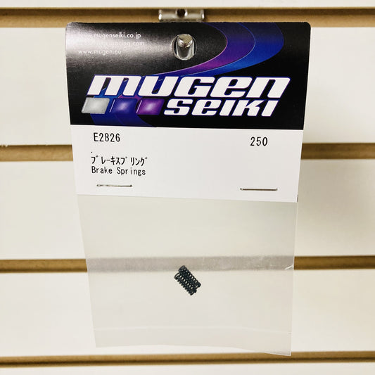 Mugen E2826 Brake Linkage Springs (2pcs) X8R