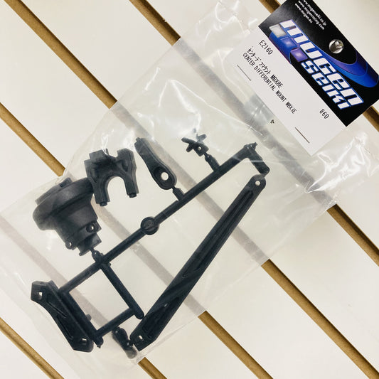 Mugen Seiki E2160  Center Diff Mount & Chassis Braces: X8E
