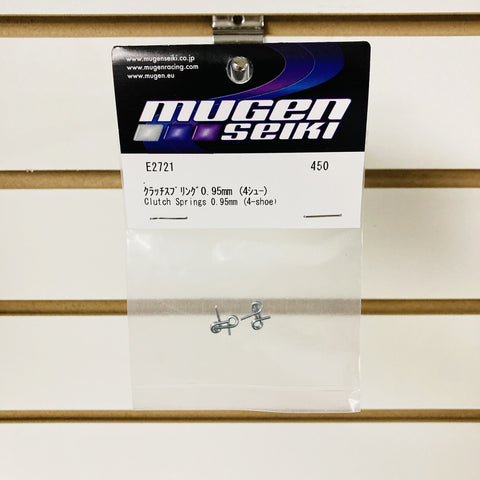 Mugen E2721 V2 Clutch Springs 0.95 4pcs (4 shoe)
