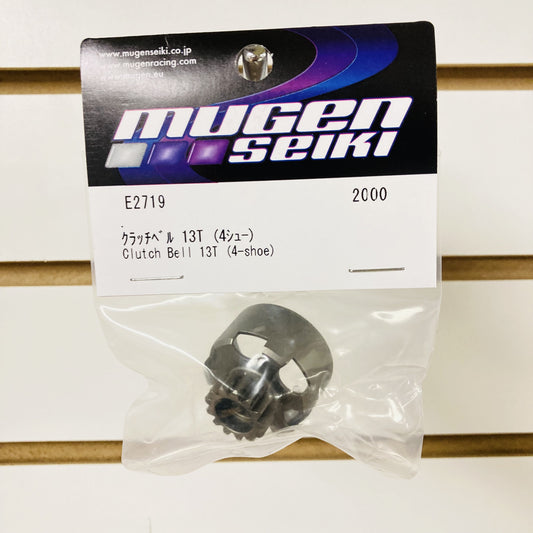 Mugen E2719a V2 Clutch Bell 13T (4 Shoe) *revision*