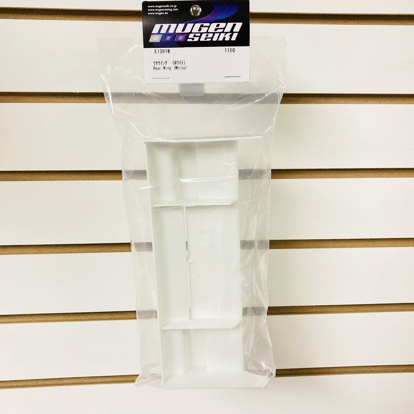 Mugen Seiki E1081W Race Wing (White): 8 R