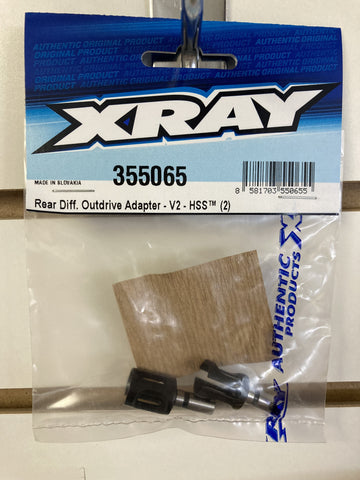 XRAY 355065  V2 Rear Diff Outdrive Adapter (2)
