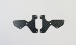 Mugen Seiki E2154 Graphite Front Lower Suspension Arm Mount Plate 2pcs (1mm): X8