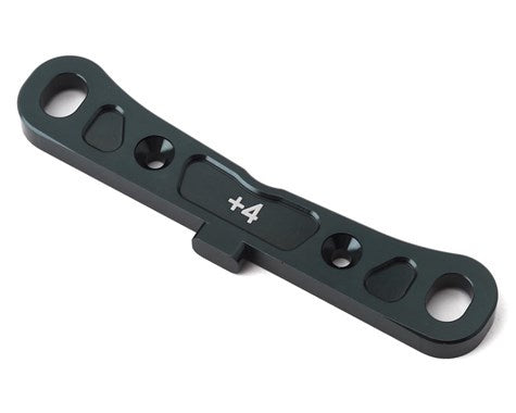 Mugen Seiki E2170 MBX8 Aluminum Rear/Front Lower Arm Mount (+4)