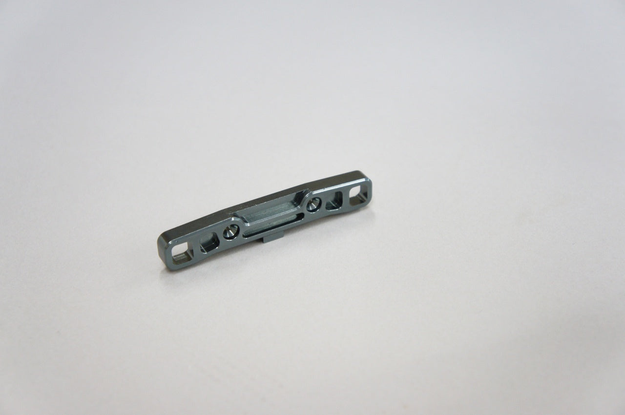 Mugen Seiki E2114 Rear Lower Arm Mount (R) MBX7