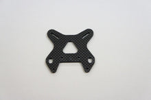 Mugen E2511 Graphite Front Shock Tower
