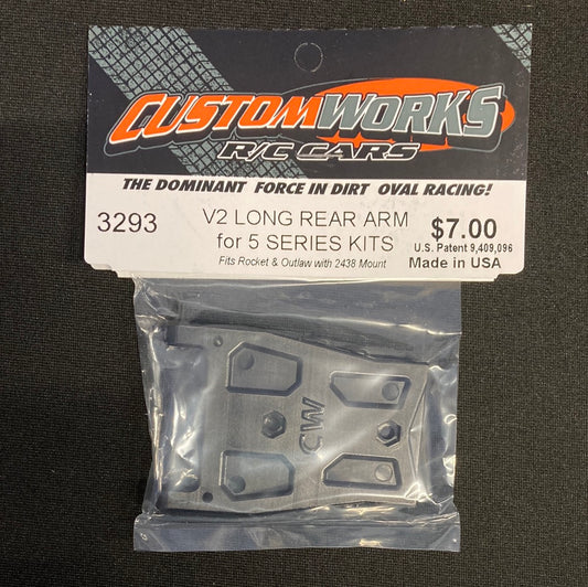 Custom Works 3293 V2 Rear Arm 5 Series
