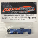 Custom Works 2438 V2 Rear Suspension Mounts M3 Screw (2)