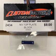Custom Works 2434 M3 Top Plate Block