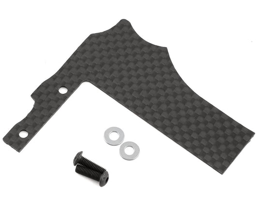 JConcepts 8139 RM2 MBX8T Carbon Fiber Drivetrain Rock Guard