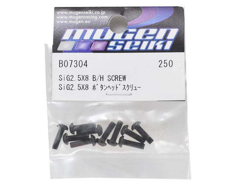 Mugen B07304 2.5x8mm SIG Button Head Screw (10)